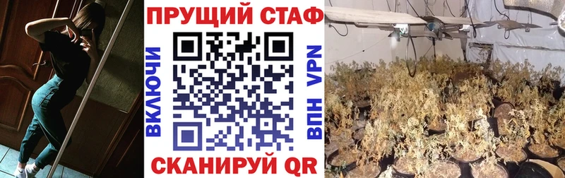 Купить наркотики сайты Нарткала Конопля  АМФЕТАМИН  APVP  ГАШИШ  МЕТАДОН  КОКАИН 