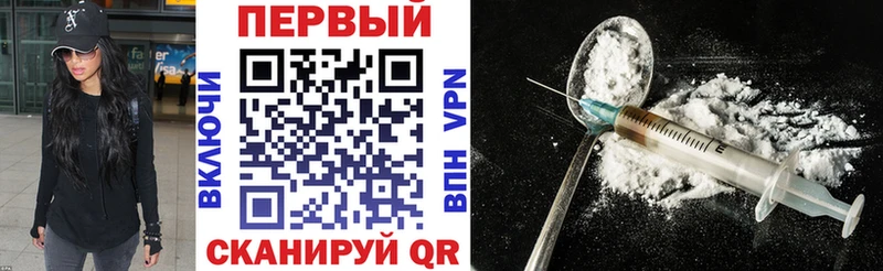АМФ VHQ  где купить наркоту  Нарткала 