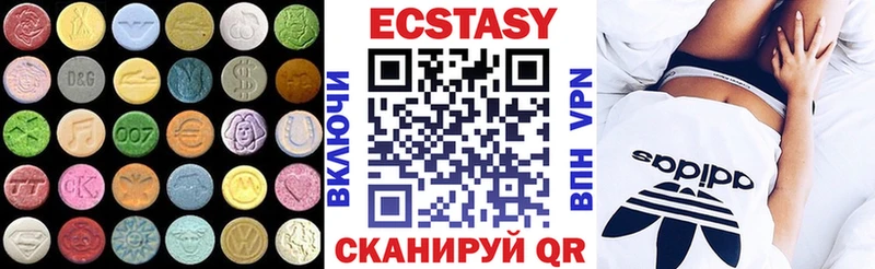 Экстази 300 mg  shop телеграм  hydra   Нарткала  магазин продажи  