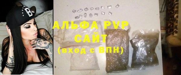 амф Белоозёрский