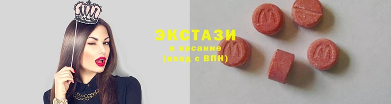 метамфетамин Богородск