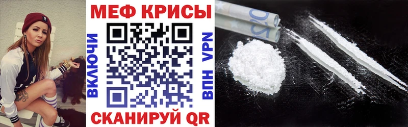 МЕФ 4 MMC Нарткала